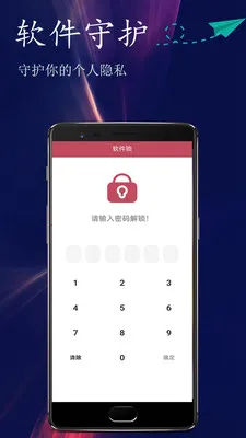 123Ӱ�Ӳ�����(ȫ����Ƶ������)v1.0.3 ��׿���ͼ