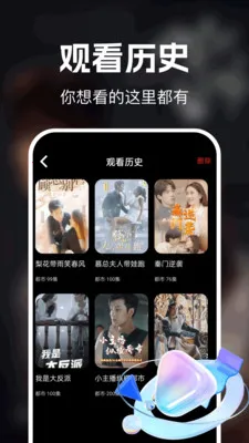 ��ʥ��Ѷ̾�(�̾繤��APP)v1.0.0 ��׿���ͼ