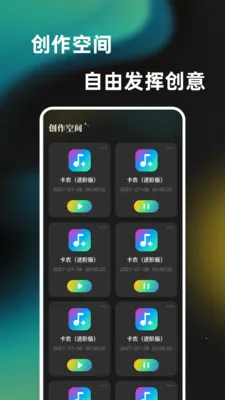 һ���ᵯ����������(��������ģ����)v1.0.0 ��Ѱ��ͼ