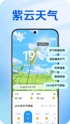 ��������(������������)v1.0.2 �ֻ����ͼ