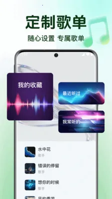 ȫ��������ֲ�����2026���°汾v1.0.6.1005 �ֻ����ͼ