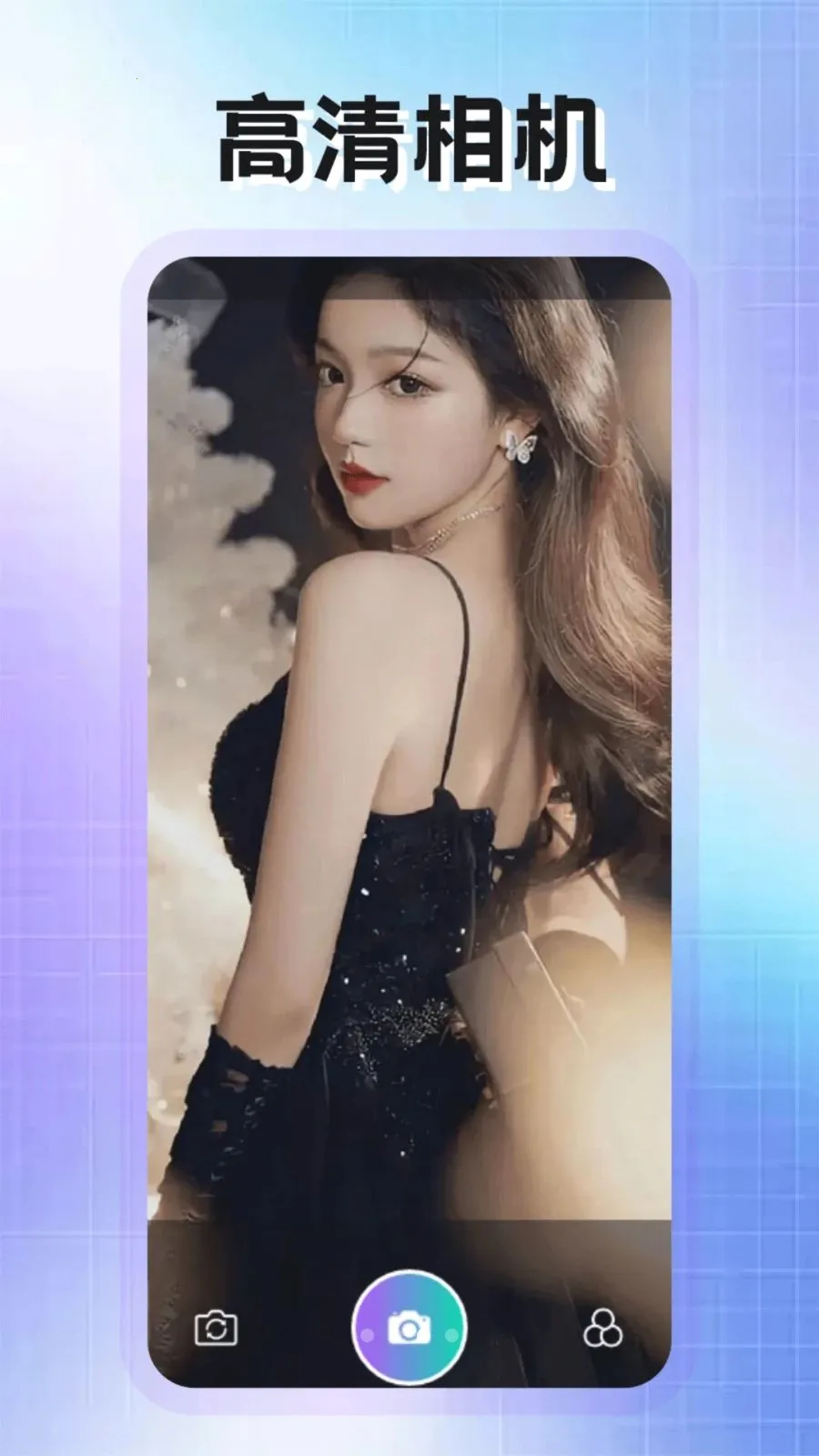 PhotoColors����(ͼƬ�༭����)v1.2 �ٷ������ͼ