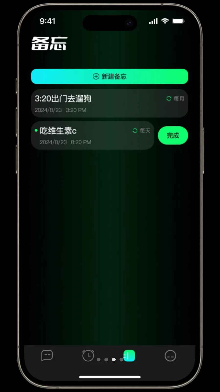 ������(ʵ���������)v1.3.2 �ֻ����ͼ