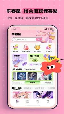 �ֿ���(ȫ������App)v1.2.1 ��׿���ͼ