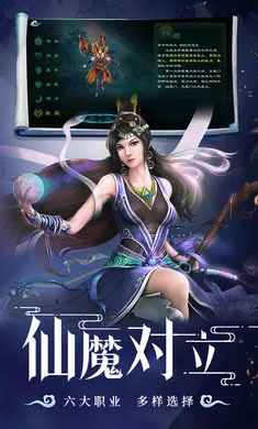 �ǳ��䣺������׿���ֻ���v1.0.2 �ֻ����ͼ