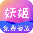 ������Ƶ�����������ֻ���v1.0.8 �ֻ���