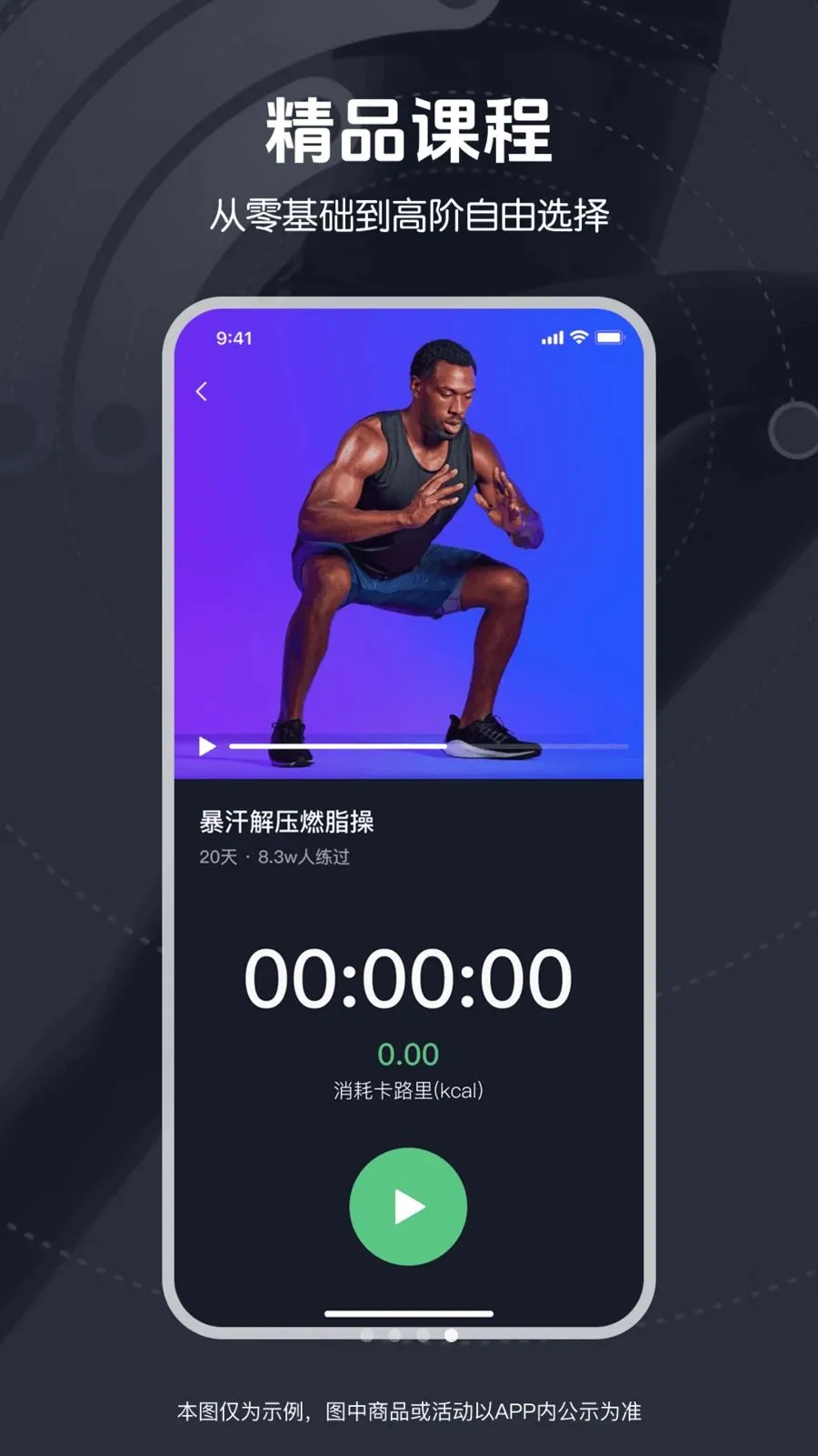 ��ѱ����赸(�赸���ʷ���)v1.0.0 ��Ѱ��ͼ