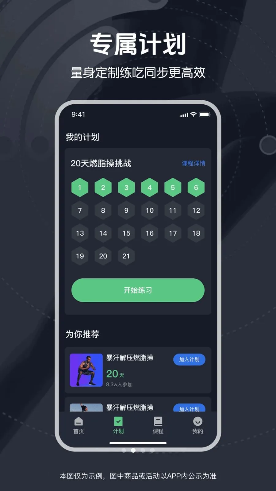 ��ѱ����赸(�赸���ʷ���)v1.0.0 ��Ѱ��ͼ