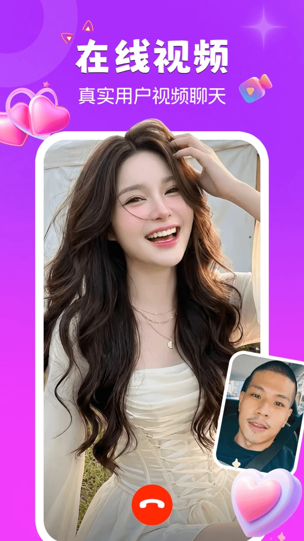 ����è��׿���ֻ���v1.9.6 ��׿���ͼ