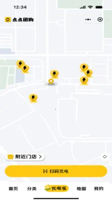 ����Ź�(�����Ź�ƽ̨)v1.2.0 �ٷ������ͼ