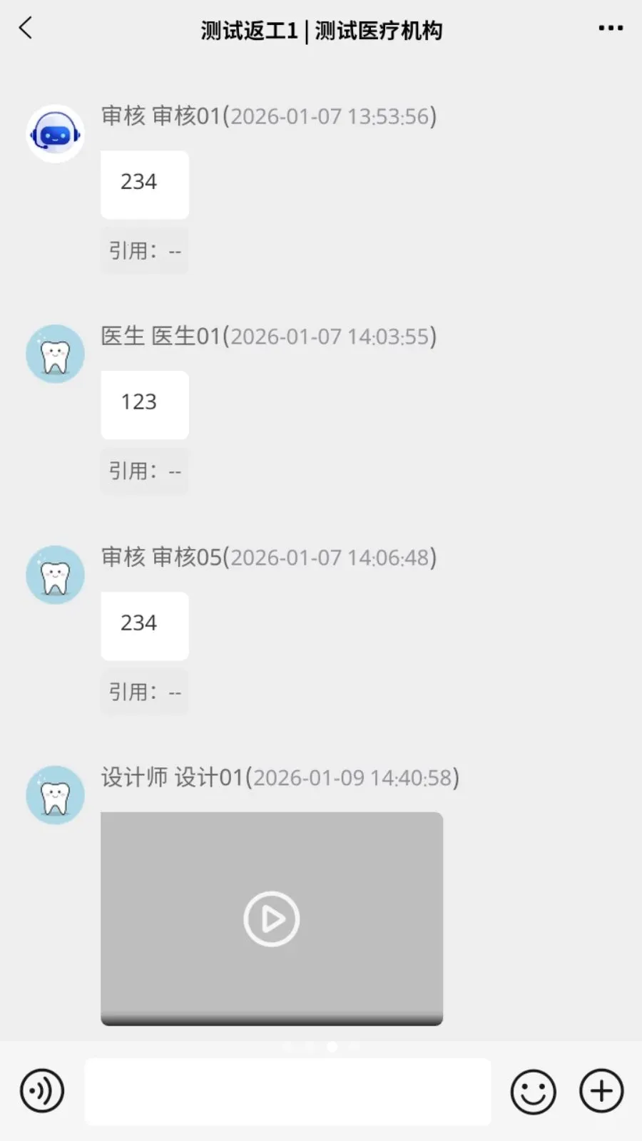 �׳���2026�ٷ����°汾v1.1.3 ��׿���ͼ