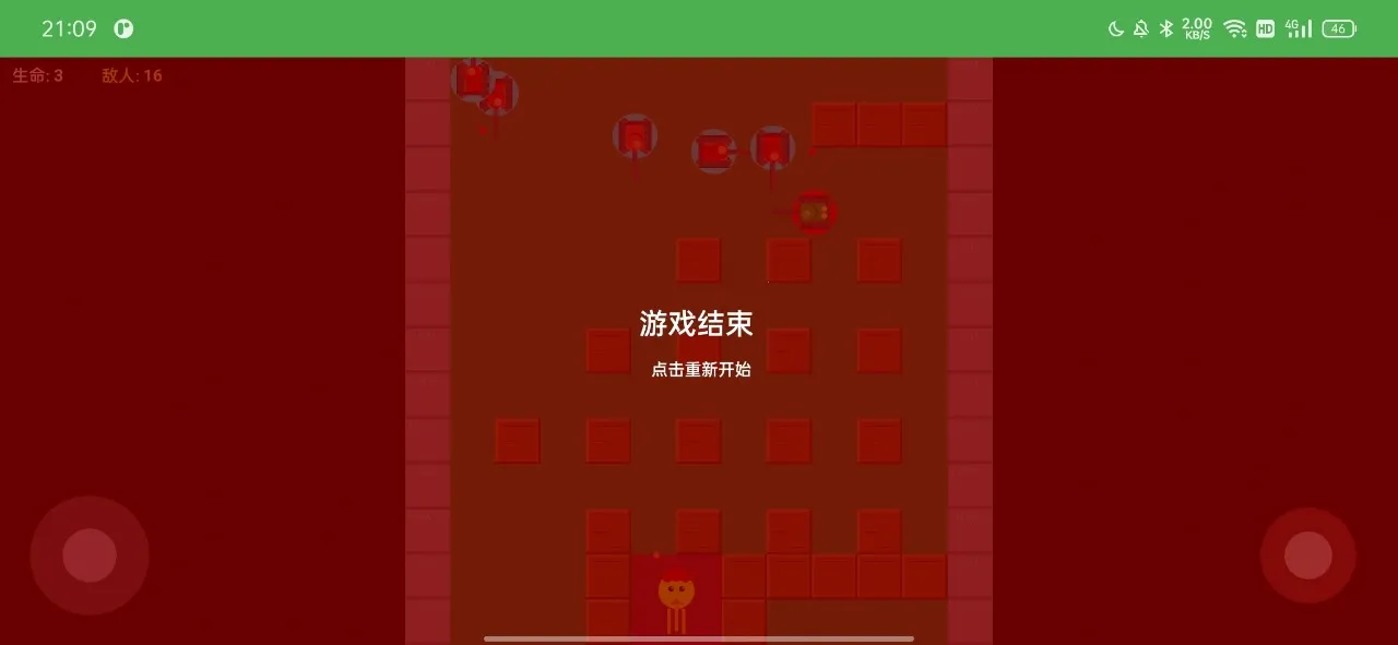 ̹�˴�ս�������߰�׿���ֻ���v1.0 �ٷ������ͼ
