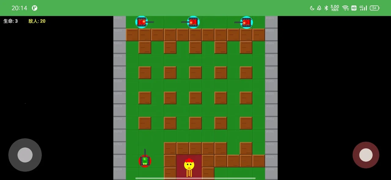 ̹�˴�ս�������߰�׿���ֻ���v1.0 �ٷ������ͼ