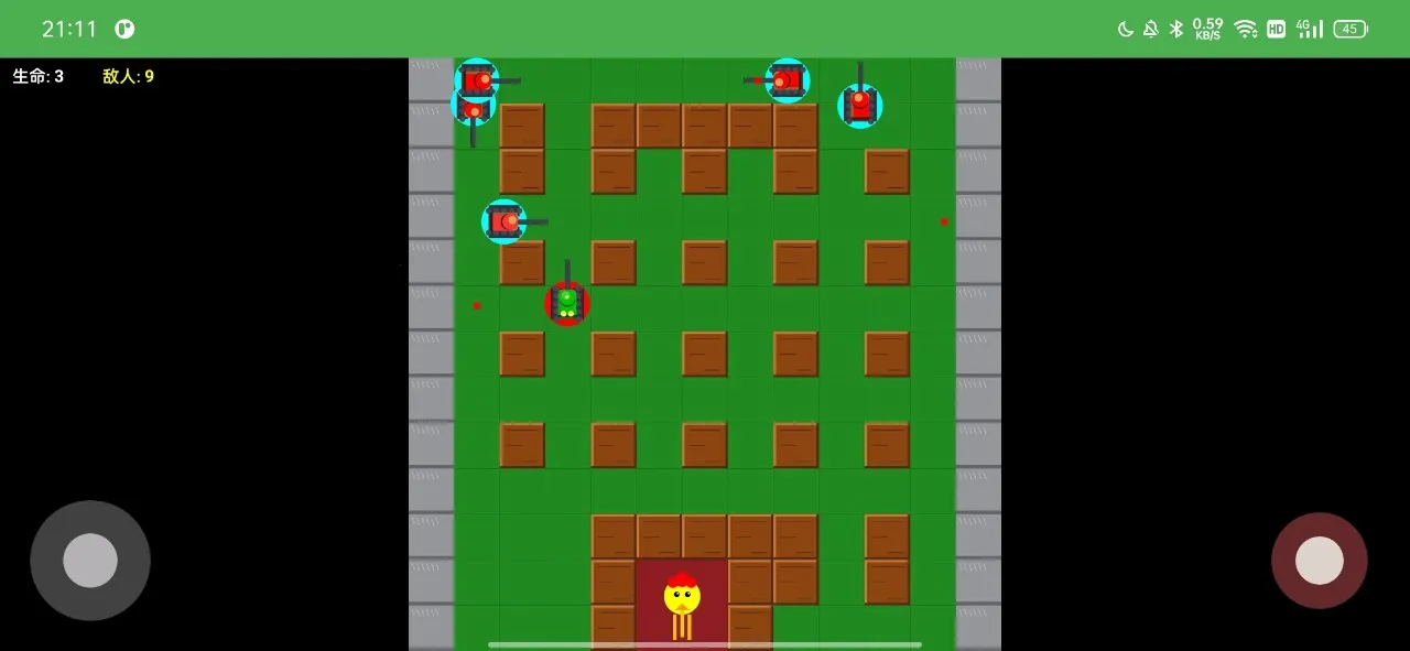 ̹�˴�ս�������߰�׿���ֻ���v1.0 �ٷ������ͼ