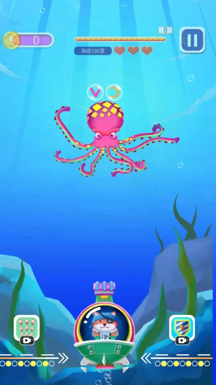 Ĵָ���Ű�׿���ֻ���v1.0.0 ��׿���ͼ