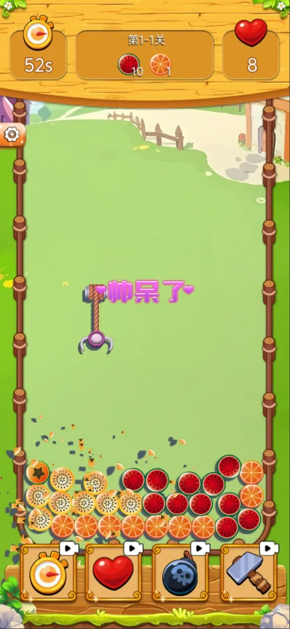 ץ��Ȧ��׿���ֻ���v1.0.0 ��׿���ͼ