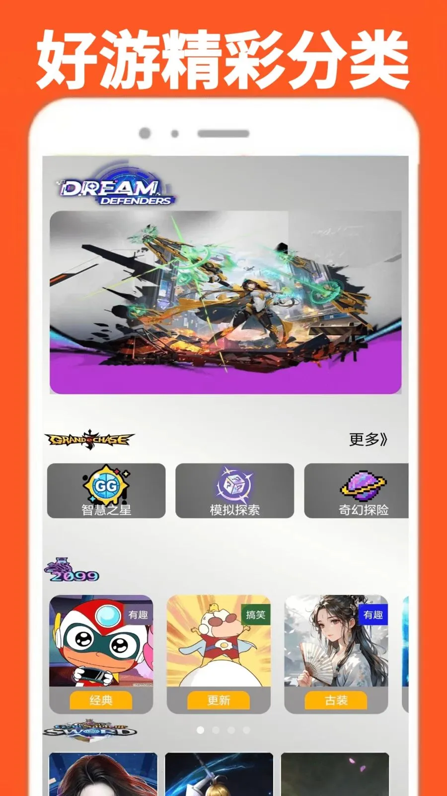 ���α�������2026�ٷ����°汾v0.0.1 ��׿���ͼ