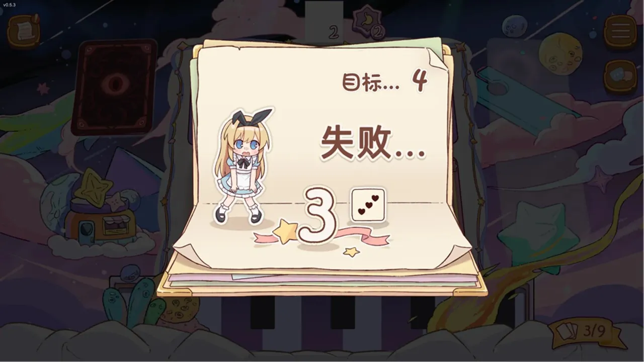 ����˿��˰������ֻ���v0.7.3 ��׿���ͼ