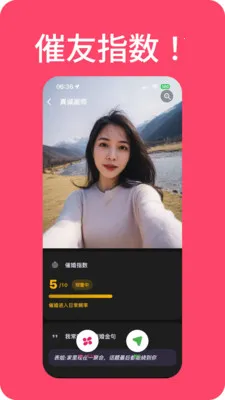 �����������׿���ֻ���v1.2.0 �ٷ������ͼ