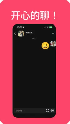 �����������׿���ֻ���v1.2.0 �ٷ������ͼ