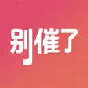 �����������׿���ֻ���v1.2.0 �ٷ�����
