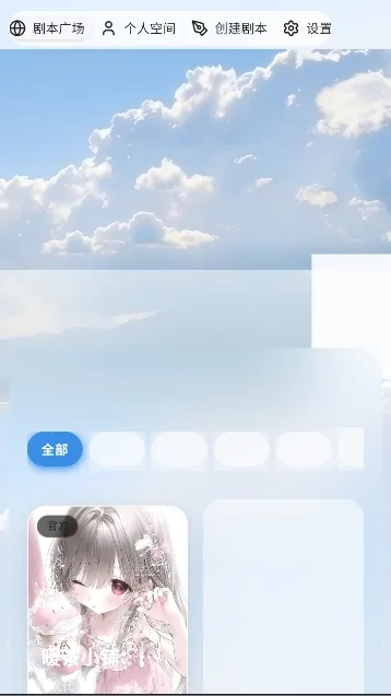 ��ĬAI����(����ð����Ϸ)v1.0.0 ��׿���ͼ