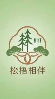 �������2026���°汾v2.2 ��Ѱ��ͼ