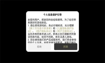 炽烈战歌传奇(传奇类手游玩法) 炽烈战歌传奇(传奇类手游玩法)