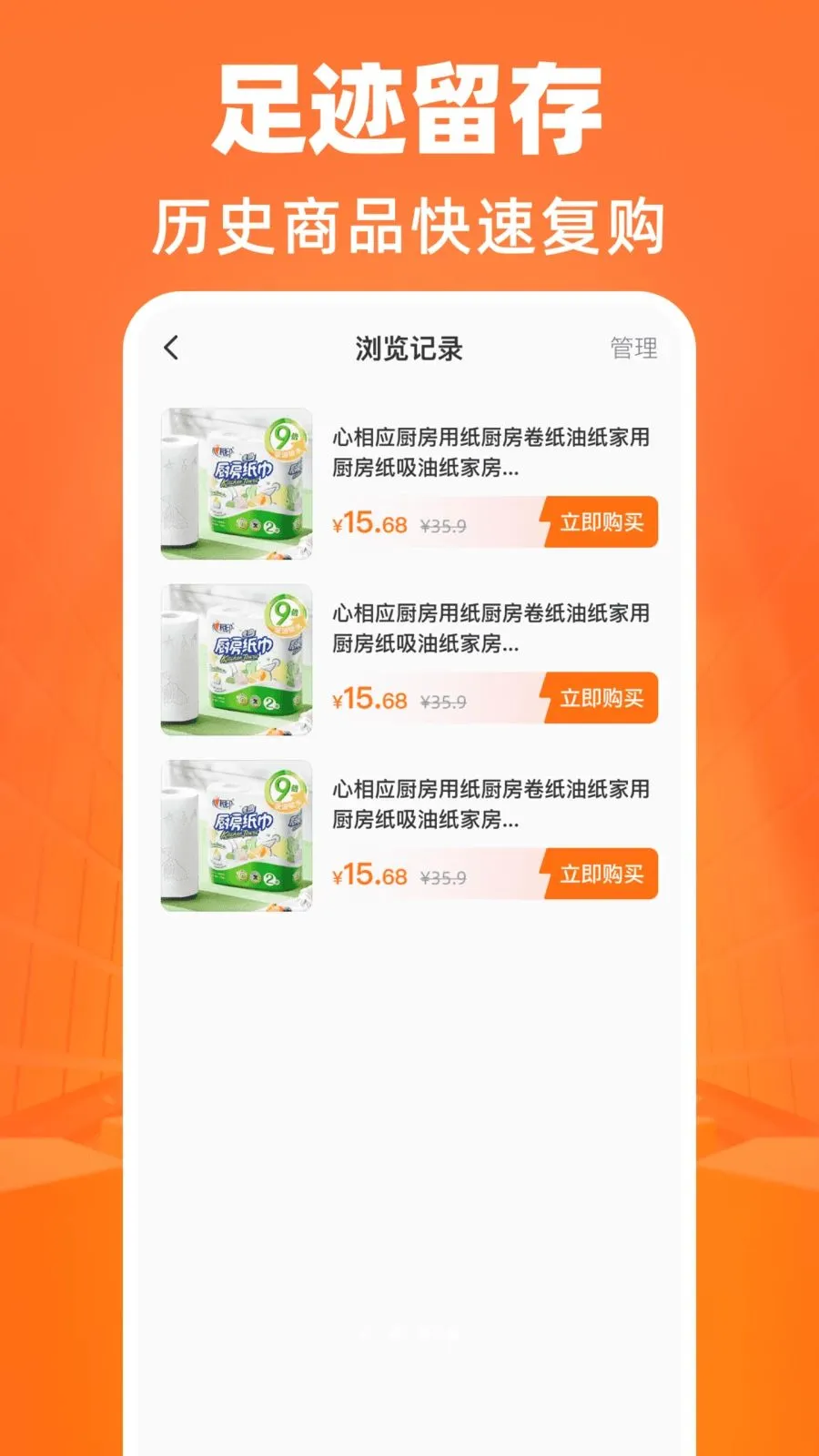 ����������Դ�ɹ������ֻ���v1.0.0 �ٷ������ͼ