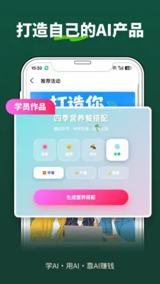 �ڶ�����(������չƽ̨)v1.7.1 ��Ѱ��ͼ