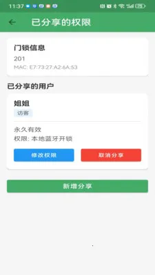 ��������(������������)v3.2.1 ��Ѱ��ͼ