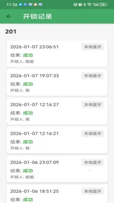 ��������(������������)v3.2.1 ��Ѱ��ͼ