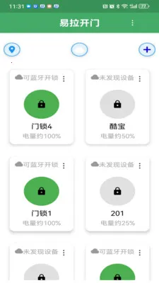 ��������(������������)v3.2.1 ��Ѱ��ͼ