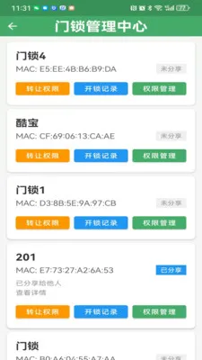 ��������(������������)v3.2.1 ��Ѱ��ͼ