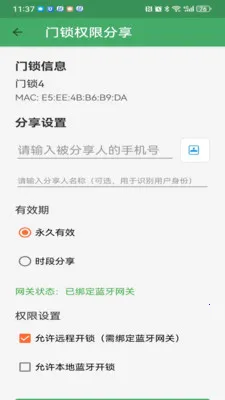 ��������(������������)v3.2.1 ��Ѱ��ͼ