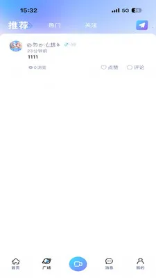 JAR����(��������ƽ̨)v1.0 ��׿���ͼ