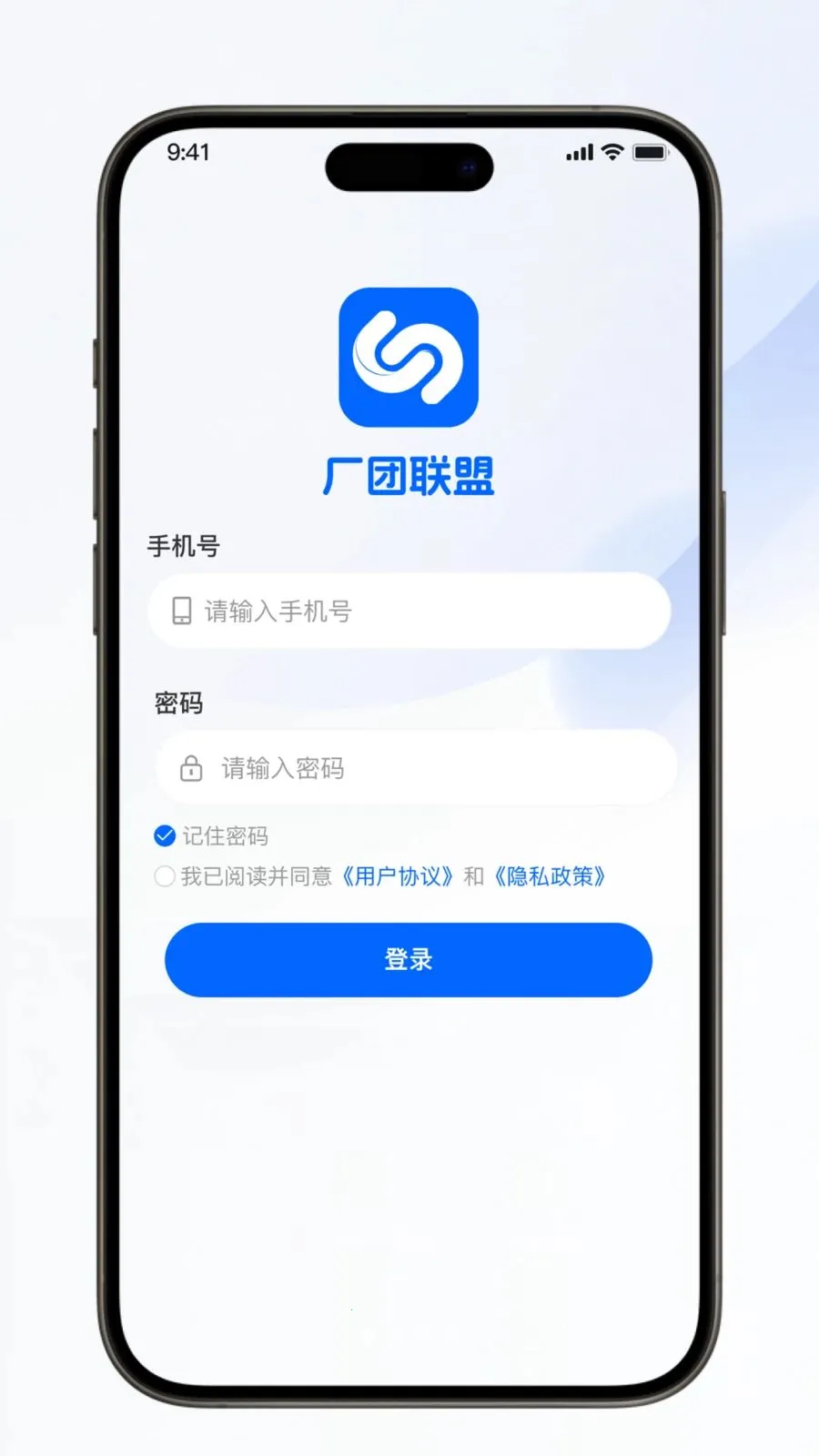 ��������(�Ź���Ӫ����)v1.0.6 �ֻ����ͼ
