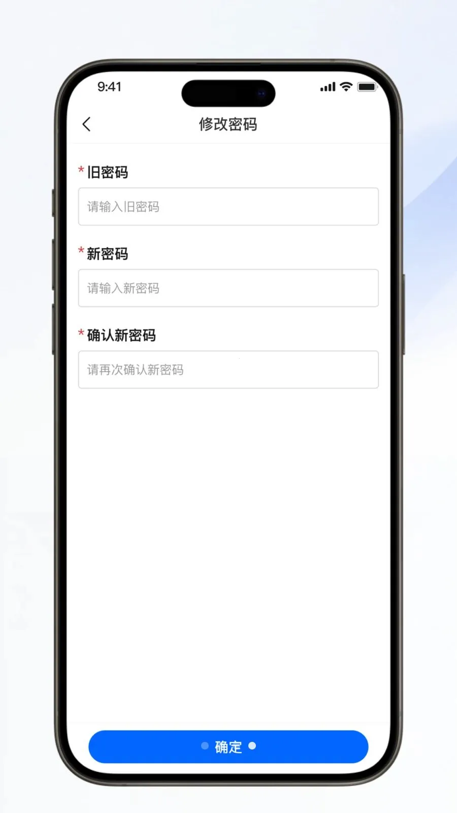 ��������(�Ź���Ӫ����)v1.0.6 �ֻ����ͼ