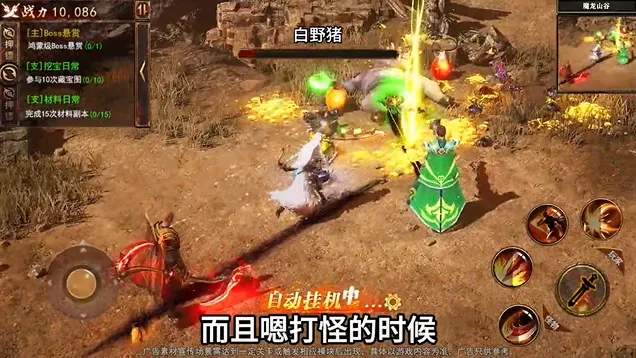 ����а�ް�(���泬������)v1.0.0 ��׿���ͼ