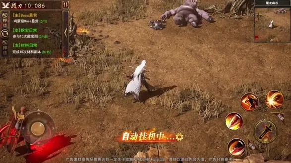 ����а�ް�(���泬������)v1.0.0 ��׿���ͼ