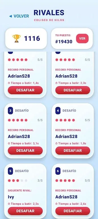����ë�������氲׿���ֻ���v1.6 ��׿���ͼ