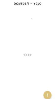 ��������(����ֱ������)v26.05.07 ��Ѱ��ͼ