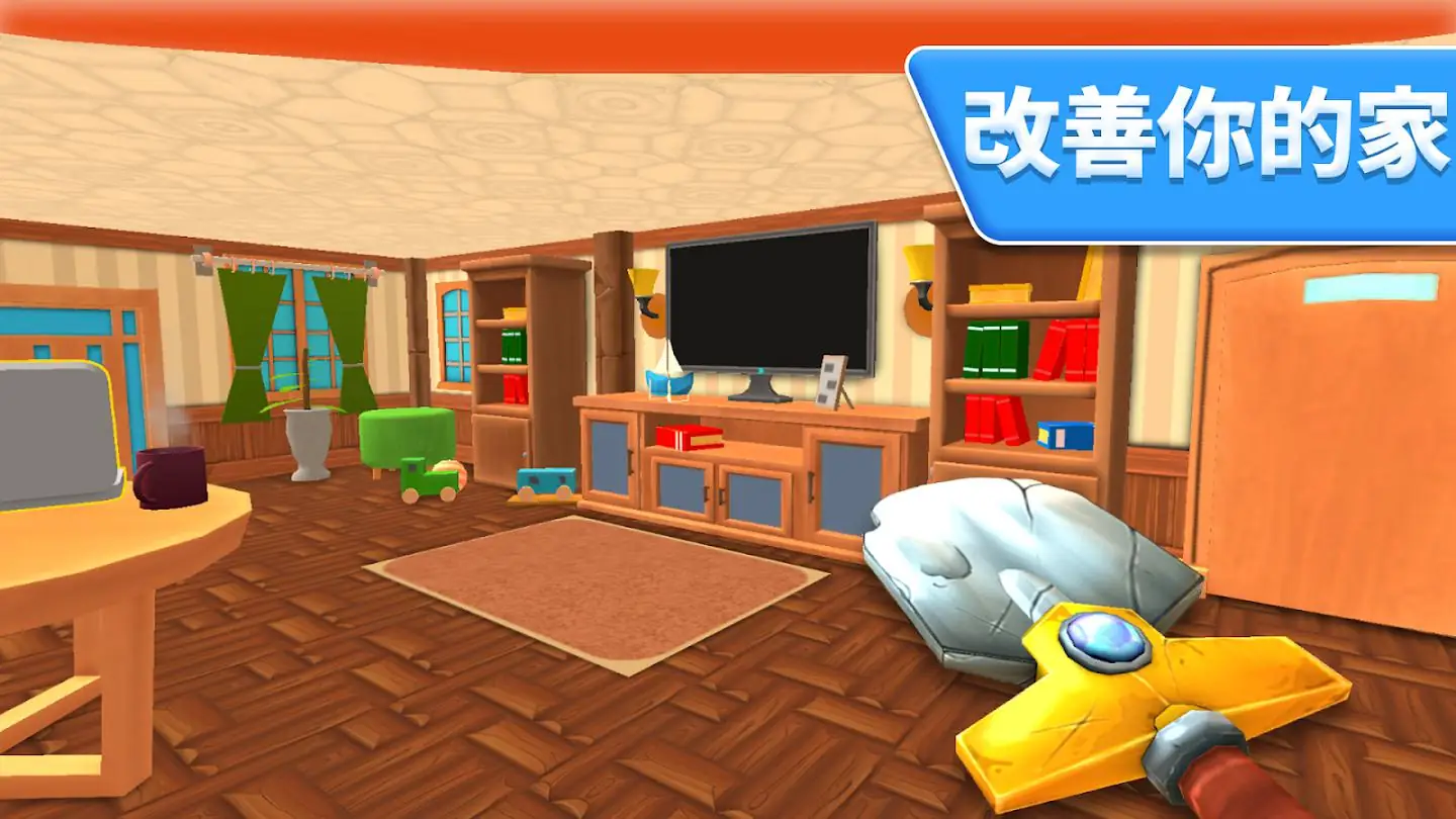 ������: �ڴ�����(ɳ���ھ���Ϸ)v1.0.0.4 ��Ѱ��ͼ