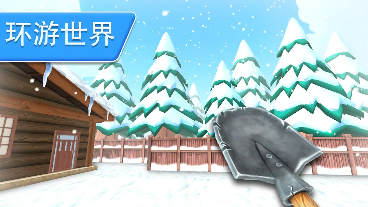 ������: �ڴ�����(ɳ���ھ���Ϸ)v1.0.0.4 ��Ѱ��ͼ