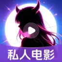 ˽��ӰƬ���岥����2026�ٷ����°汾v1.0.16.1003 ��׿��