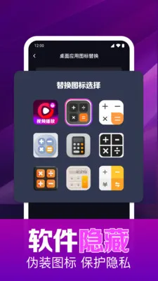 ˽��ӰƬ���岥����2026�ٷ����°汾v1.0.16.1003 ��׿���ͼ