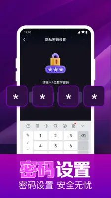 ˽��ӰƬ���岥����2026�ٷ����°汾v1.0.16.1003 ��׿���ͼ