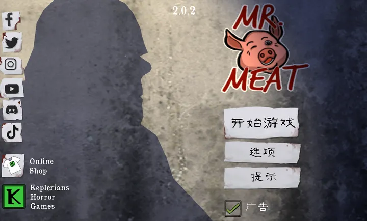 ��������������ò˵���׿���ֻ���v2.0.2 �ֻ����ͼ