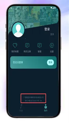 Almas(��Ƶ����Ӧ��)v1.2.2 ��Ѱ��ͼ