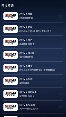 �ֻ����Ӹ���ֱ��+-���Ӵ�ȫ�����ֻ���v1.0.5 ��׿���ͼ